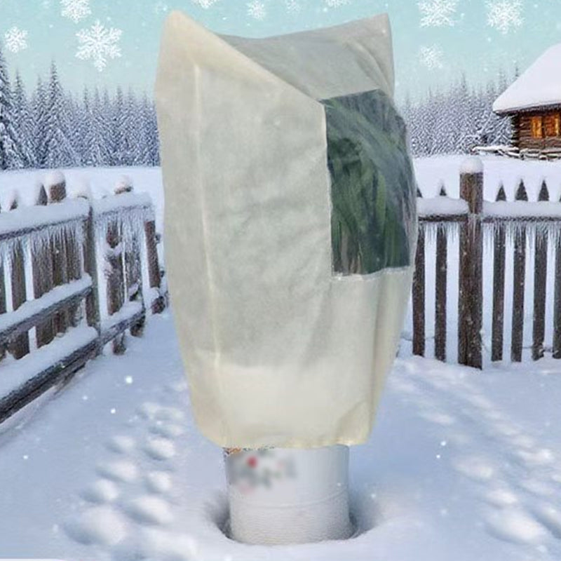 🎁Last day: Buy 1 get 1 free🔥Plant Cold Insulation Cover