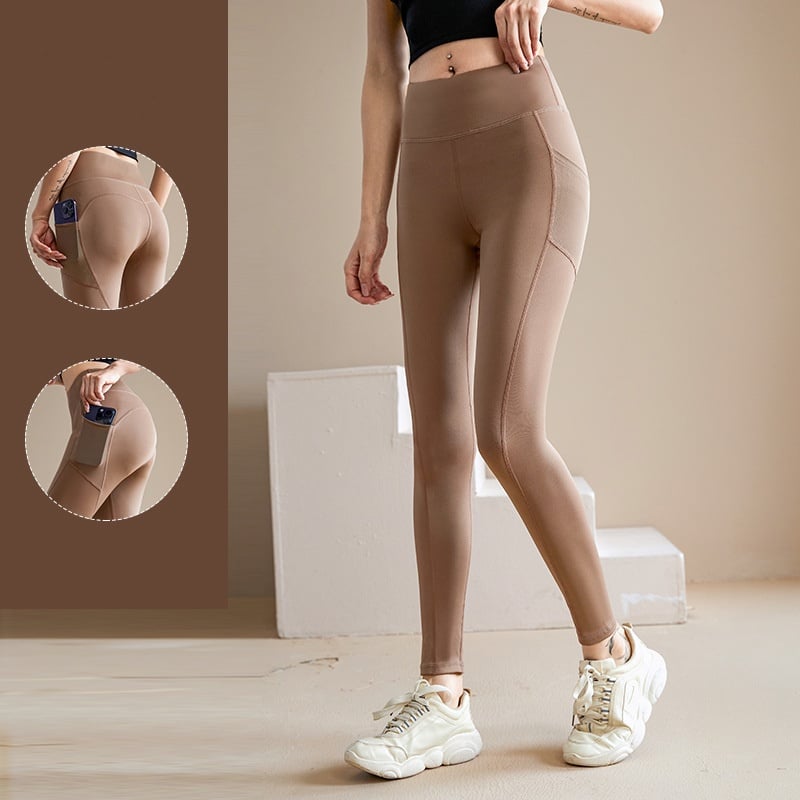 🎁Last day 49% off🔥High-waisted tummy control and body shaping workout leggings