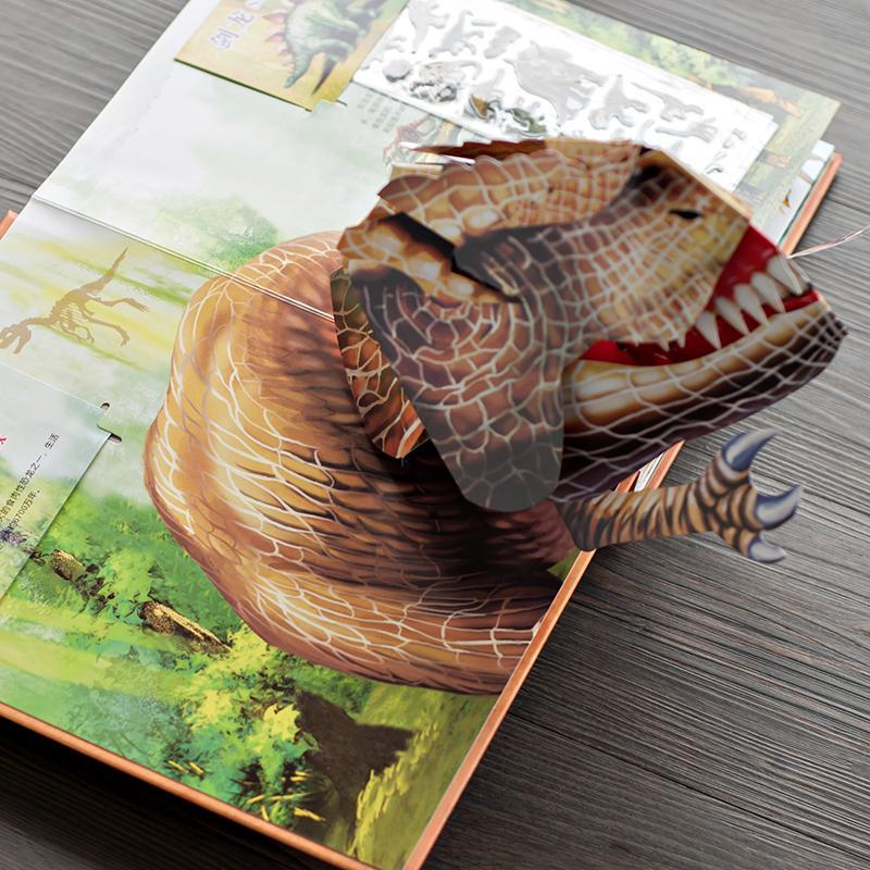 ⏰Weekly special sale: 60 per cent off🦖3D Encyclopaedia Prehistorica Dinosaurs📙HARDCOVE