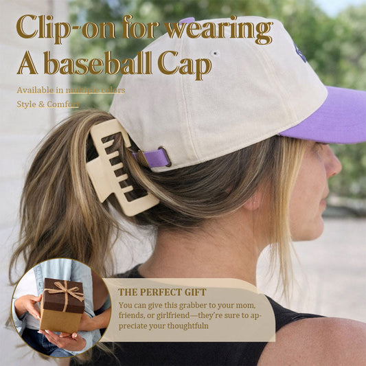 🔥Limited-time offer: only £6.99 per item🧢 Oversized Hat-Friendly Hair Claw Clip 🧢