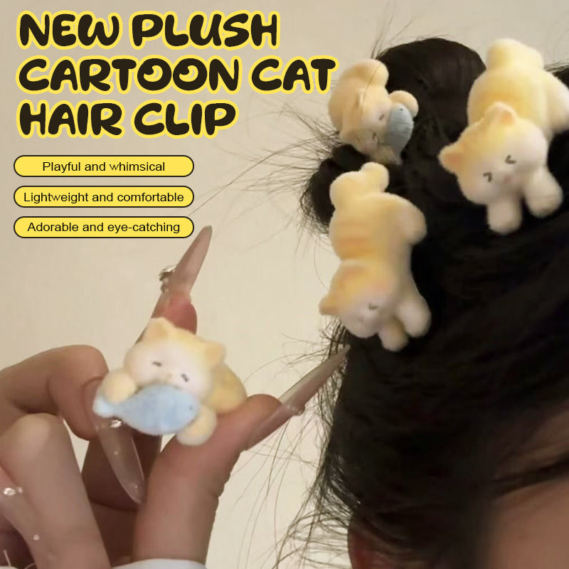 🐱✨ 2025 New Plush Cartoon Cat Hair Clip