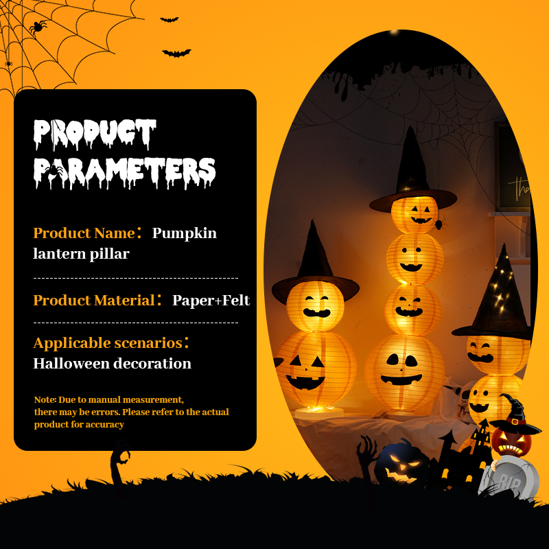 🎃Collapsible light up stacked pumpkins