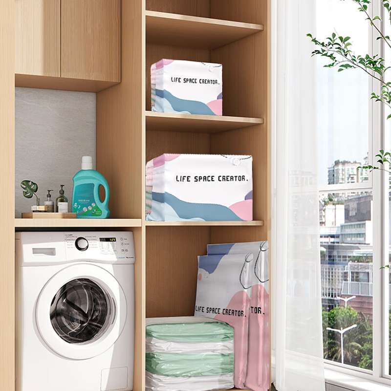 ⏰Last Day Offer: Just £3 per item!!!💞50K+ SOLD!🧳💨 No‑Pump Vacuum Storage Bags – Press & seal, no pump needed.