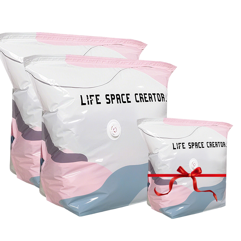 ⏰Last Day Offer: Just £3 per item!!!💞50K+ SOLD!🧳💨 No‑Pump Vacuum Storage Bags – Press & seal, no pump needed.