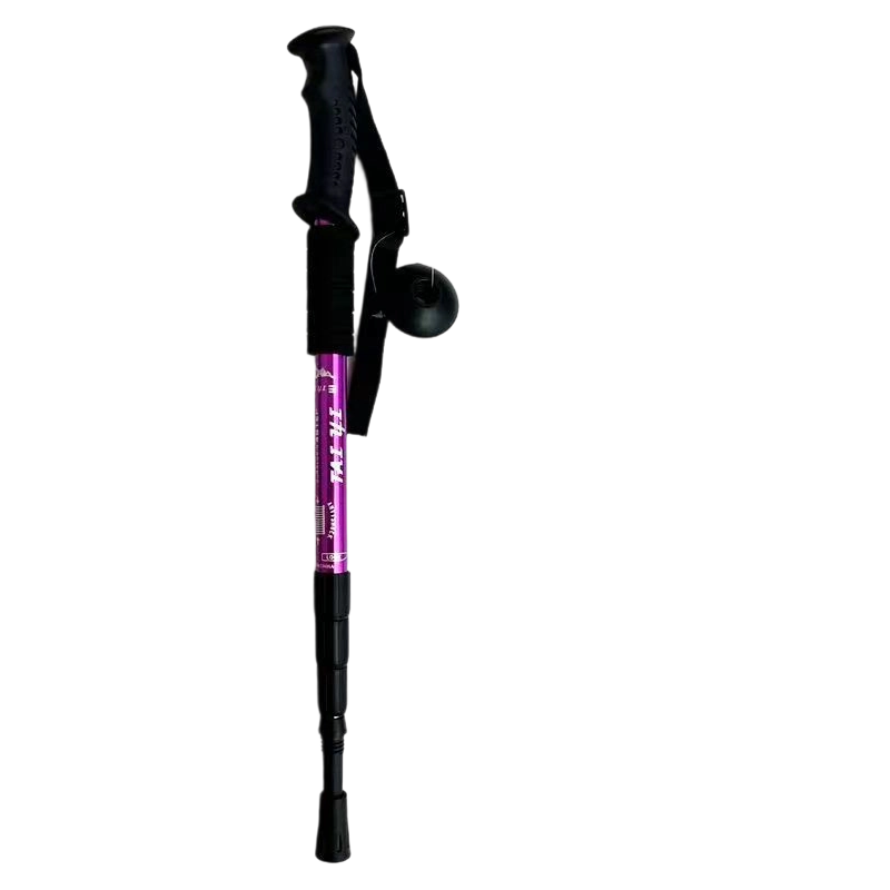 Adjustable Aluminum Hiking Pole